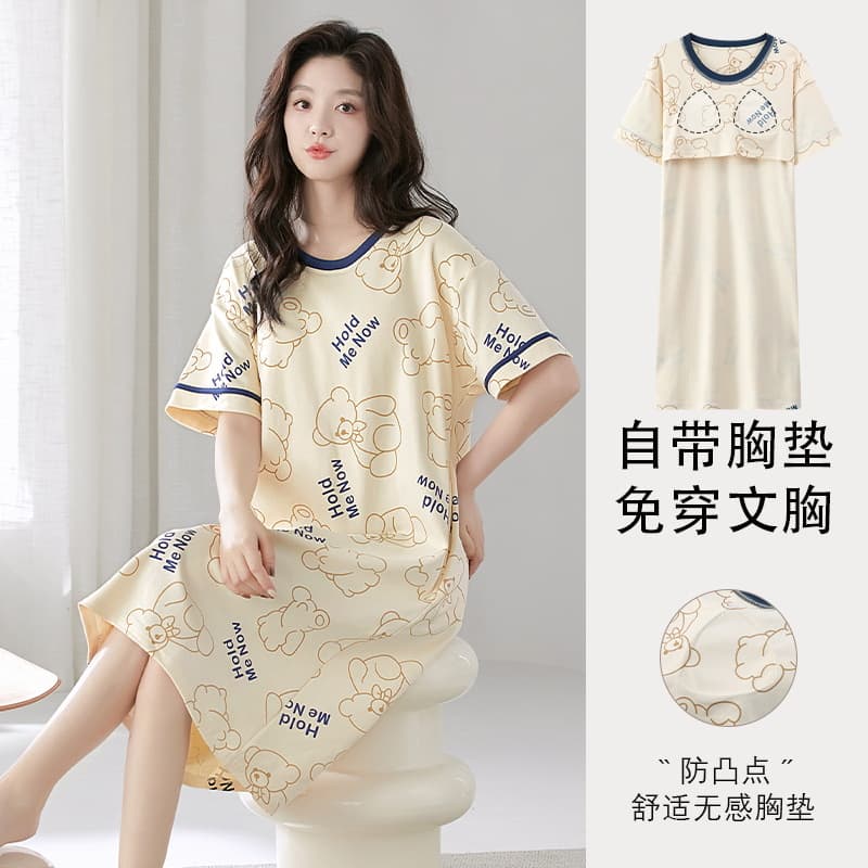 Summer Women's Nightgown with Built-in Bra, Short Sleeve Sleep Dress, Loose Fit Plus Size Loungewear