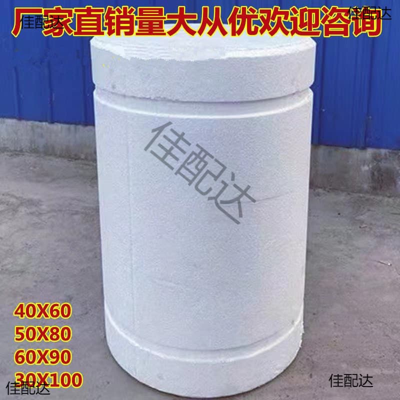 Foam buoys, solid floating fishing ground barrels, floating balls, cage aquaculture platforms, bucket hanging pumps, pollution barrier pontoon construction