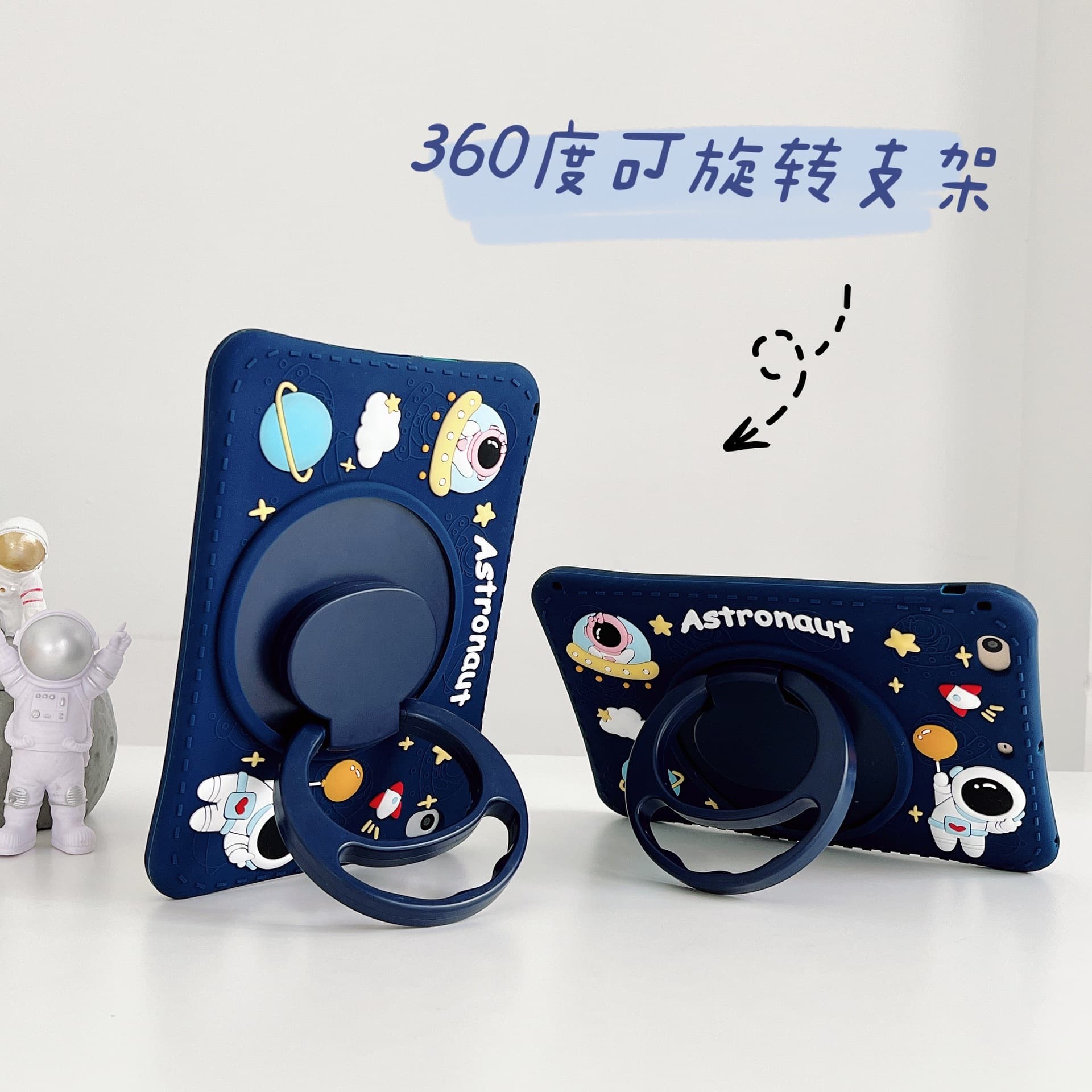 Rotating Astronaut Compatible with iPad Air 6 Pro 11 Protective Case, Huawei MatePad 11.5 Tablet Protective Case