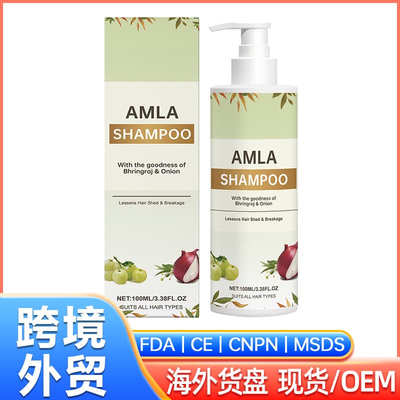 Cross-border Custom Onion Shampoo Oil Control Volumizing Hair Growth Shampoo Anti-Dandruff Itch Relief OEM Factory SHAMPOO
