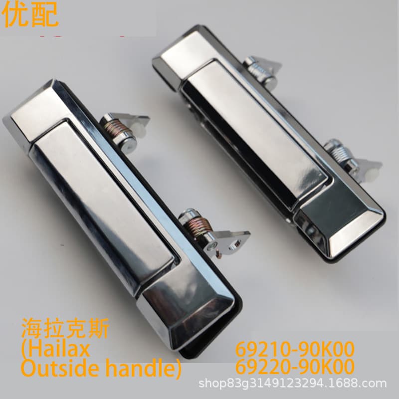 69210-90K00 Door Exterior Handle Compatible with Toyota Hilux Land Cruiser Cross-Border