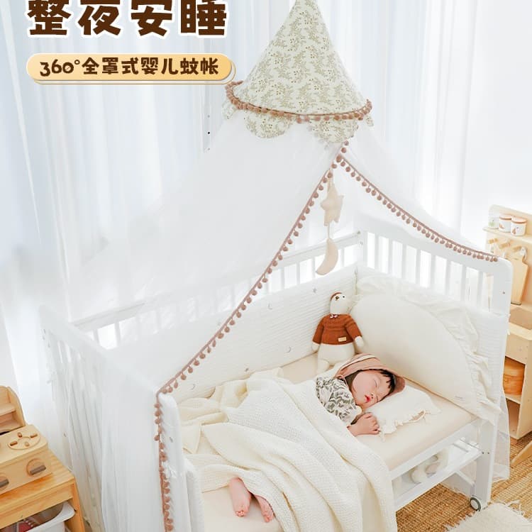 Mosquito net for crib, full-cover universal, with bracket rod, punch-free, blackout mosquito net, spliced bed, floor-standing anti-mosquito cover