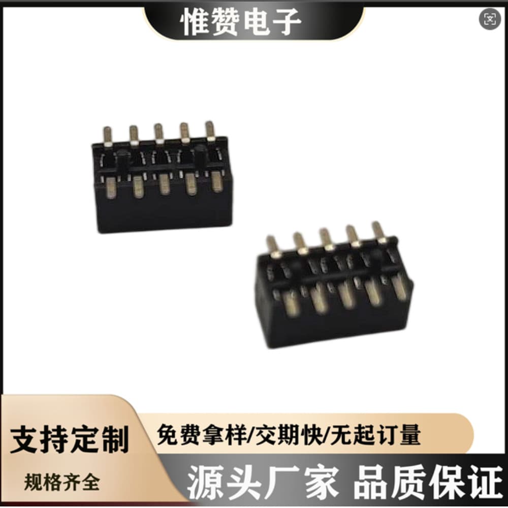 Shenzhen factory direct sale