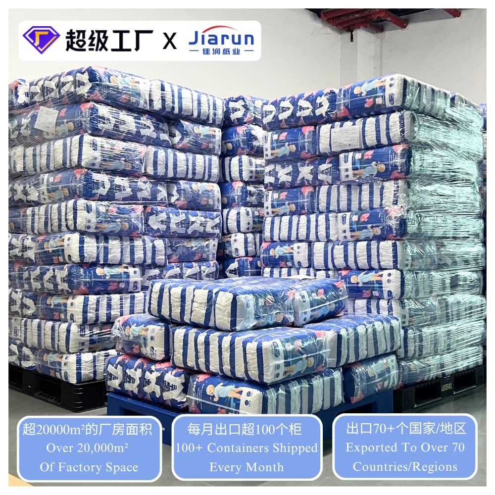 Factory Direct Baby Diaper Pants Custom Toddler Pull-Ups Training Pants Breathable Diapers