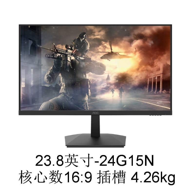 Monitor 24G15N 23.8-inch VA, price negotiable, invoice available