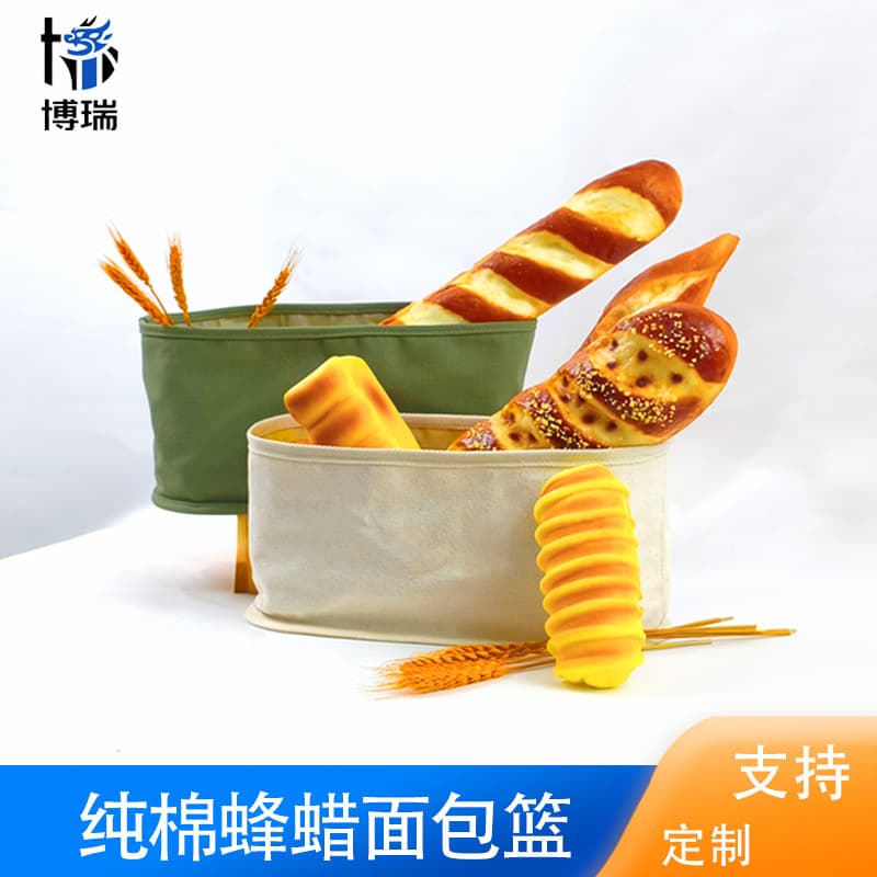 New Amazon pure cotton beeswax bread bag storage storage basket washable and reusable food-grade bread basket