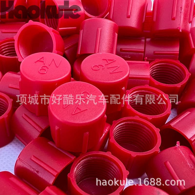 Automotive Modification Hose Connector Plastic Dust Cover AN3-AN20 PLASTIC PLUG