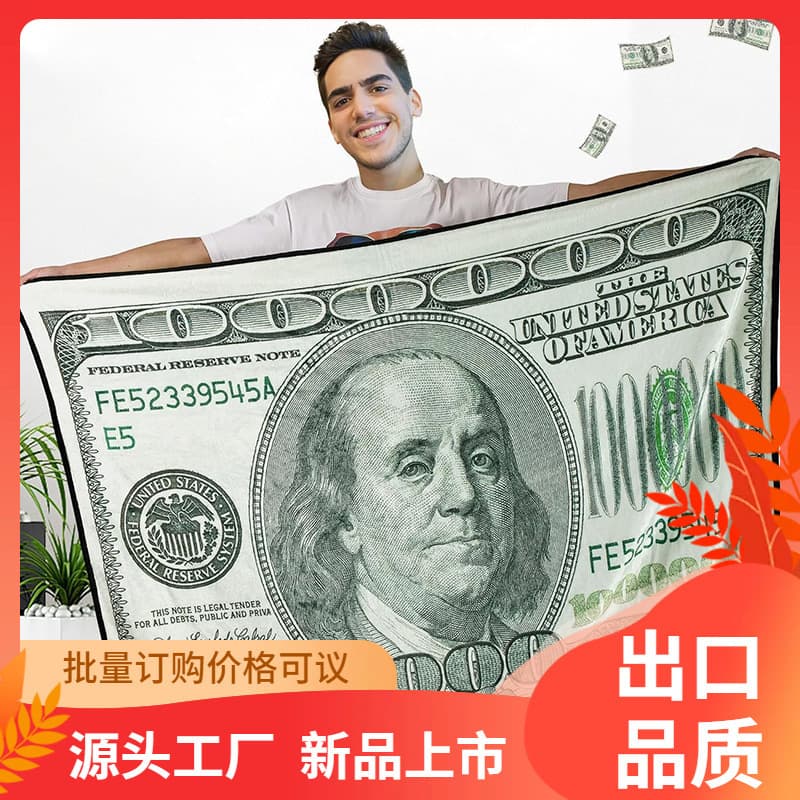 Flash Mat Million Dollar Nap Blanket Office Air Conditioning Throw Creative Funny Money Design Lap Blanket