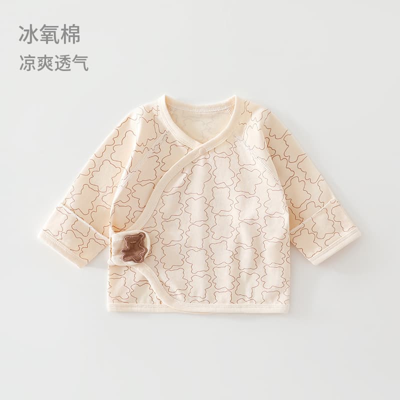 Baby Half-Back Bodysuit Newborn Infant Monk Robe Summer Style Seamless Ice-Oxygen Cotton Thin Newborn Sleepwear Full Moon Air Conditioning