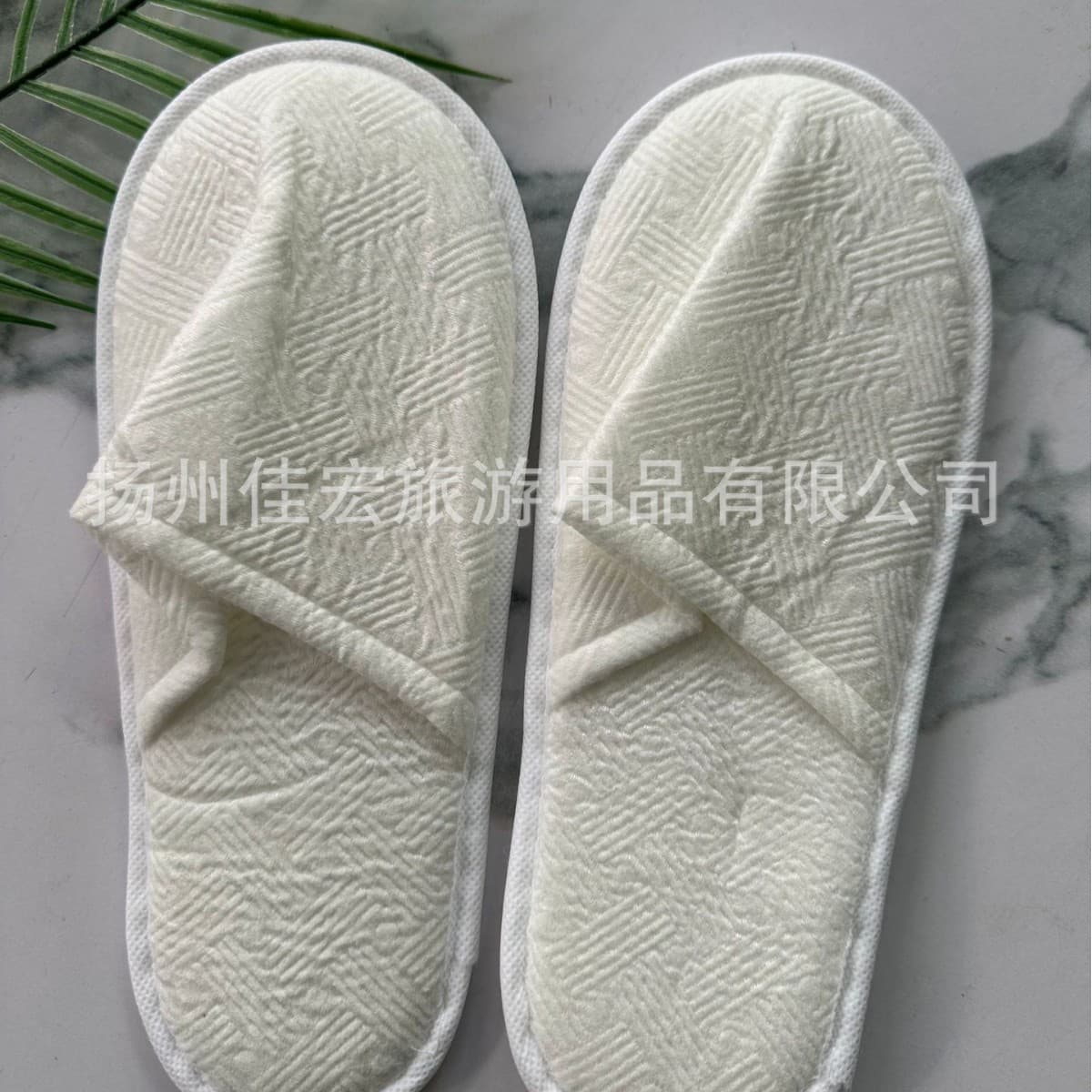 Selected Eco-Friendly Disposable Slippers for Budget Hotels, Factory Direct