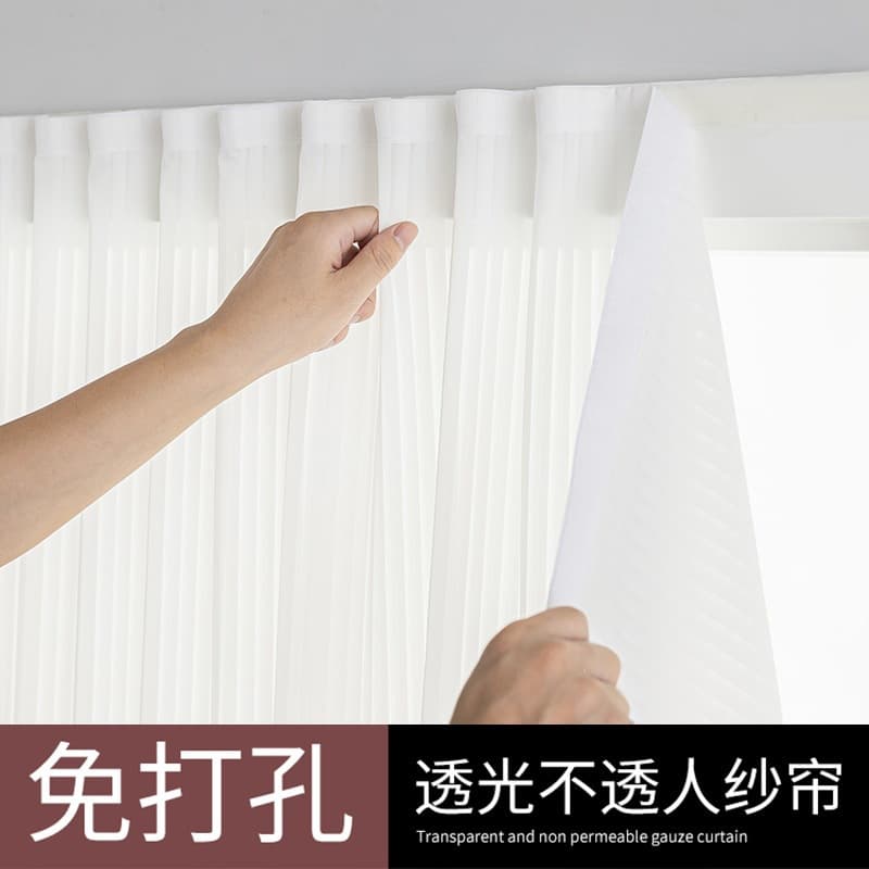 Bay window small window blocking short white gauze curtain curtain installation without punching rental house background cloth light-proof and impervious to people