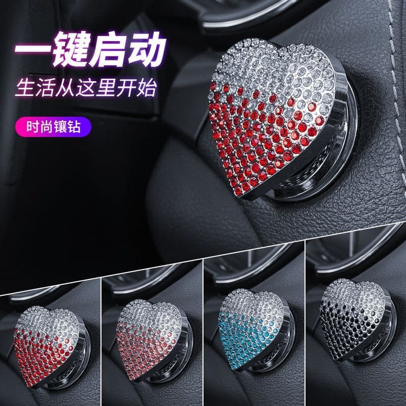 Trendy One-Button Start Decorative Cover Ignition Switch Protective Cover Universal Interior Anti-Scratch