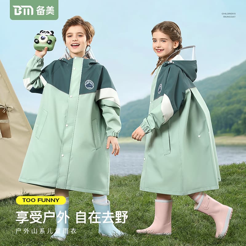 Beimei Children's Raincoat Wholesale Girls and Boys One-piece Kindergarten Primary School Students Baby School Bag Rain Poncho