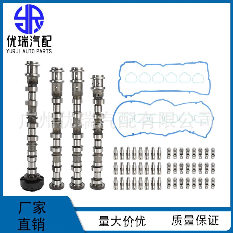 5184377AG, 5184378AG, 5184379AG, 5184380AG left/right camshaft rocker arm lifters