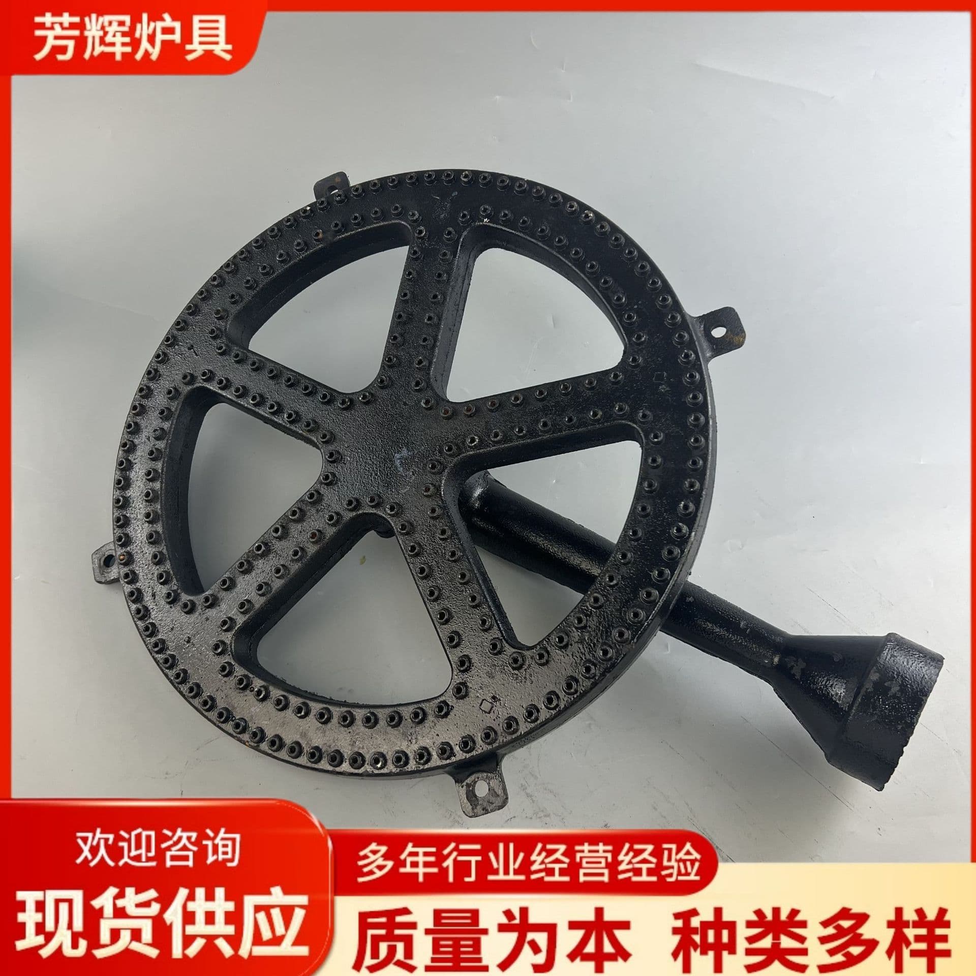 Commercial Pan-Frying Stove for Shengjian, Liquefied Gas, Pancake and Dumpling Machine