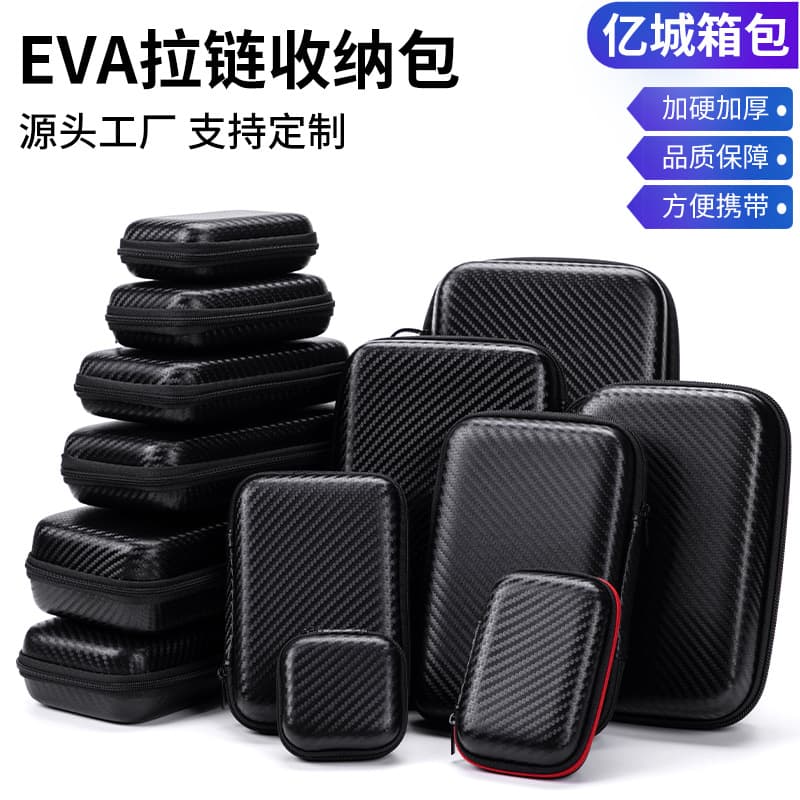 EVA Hard Shell Case, EVA Tool Case Multifunctional Hard Drive Case, Bluetooth Earphone Storage Box, Earphone Zipper Case