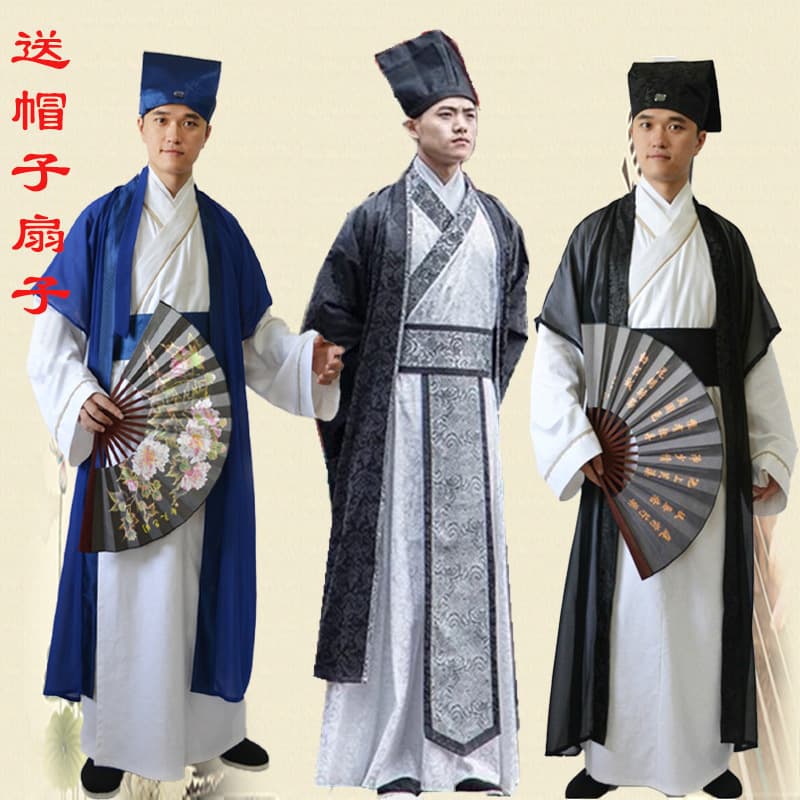 Graduation Class Photo Ancient Hanfu Unisex Costume Scholar Film and TV Tang Suit Fan Hero Performance Outfit