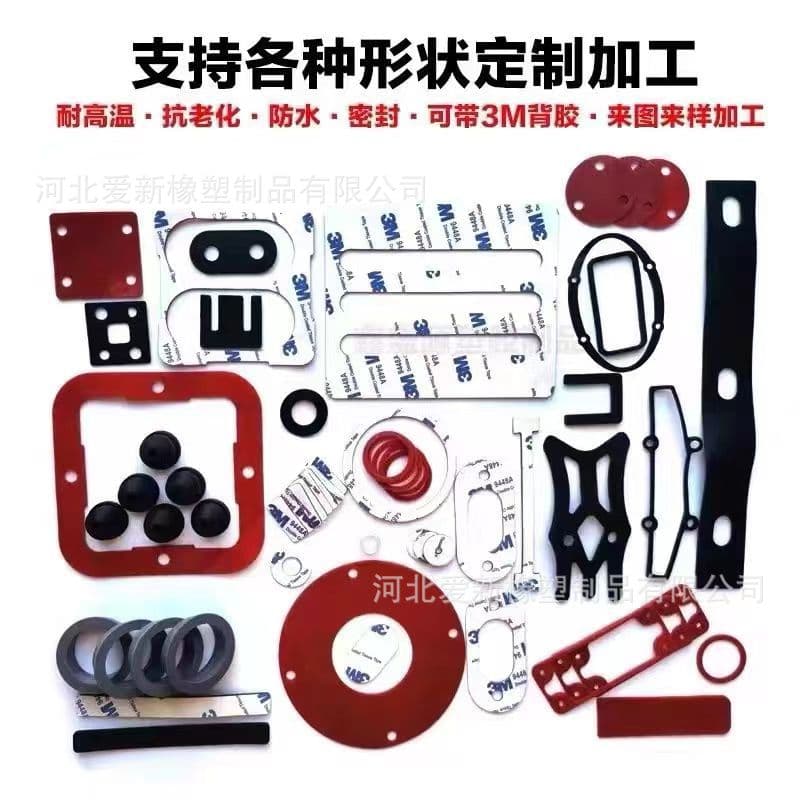 Silicone and rubber products, stock processing, silicone rubber miscellaneous parts, seals, custom-shaped parts, silicone mold processing