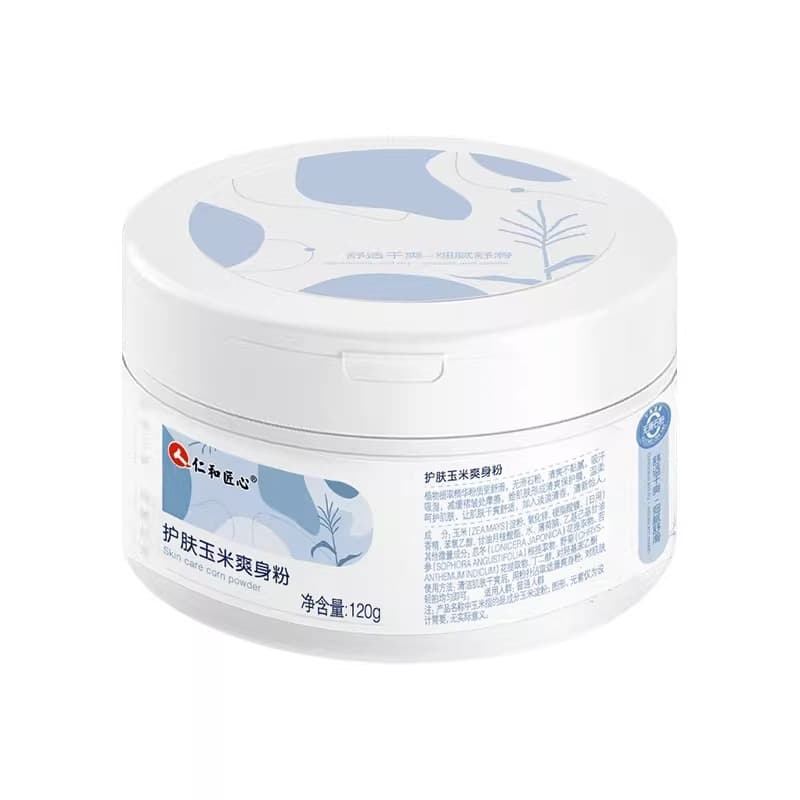 Renhe Talcum Powder for Adults and Babies, Keeps Armpits Dry, Absorbs Sweat and Moisture