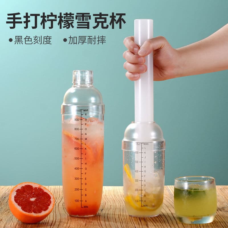 Snow cup hand-made lemon hand-cranked kettle with scale milk tea shop utensils special tool mixer set shaker