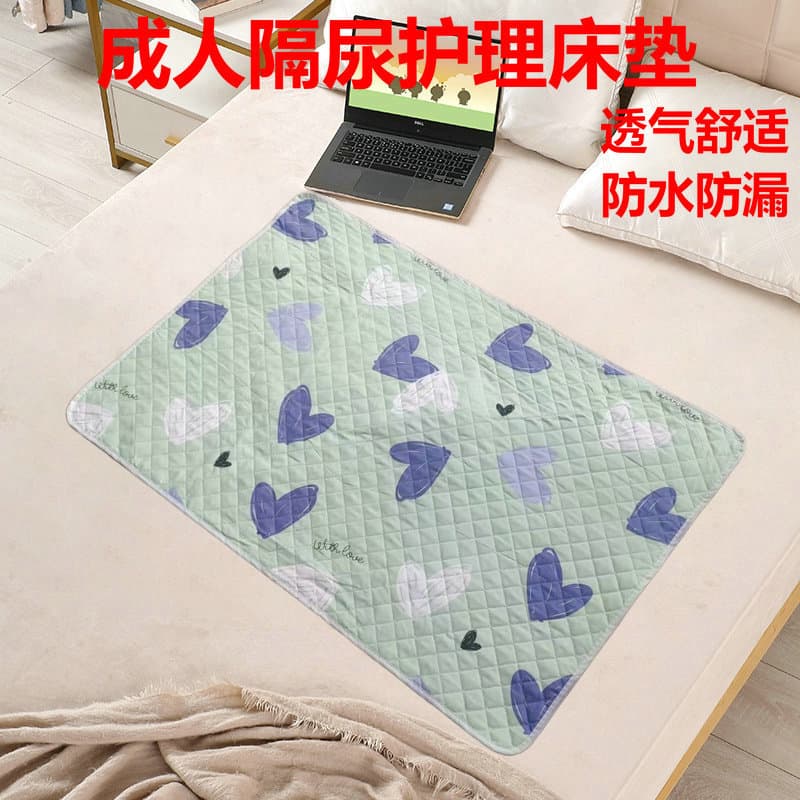 Incontinence pad, breathable, waterproof, washable, leak-proof, menstrual pad, dormitory/student incontinence pad, women's period pad