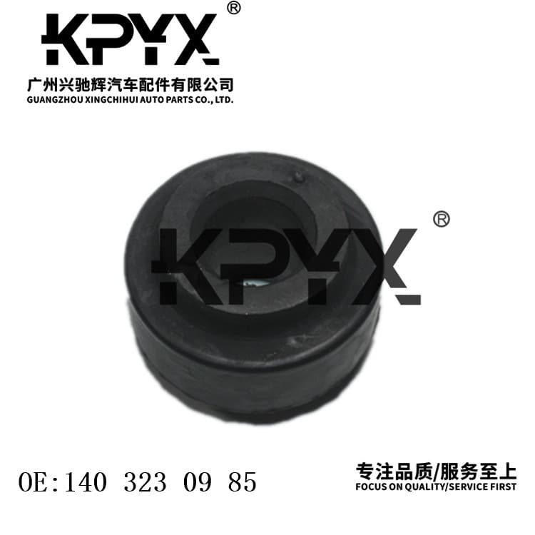 For Mercedes-Benz W140 Front Stabilizer Bar Bushing Front Sway Bar Rubber Bushing OE:1403230985