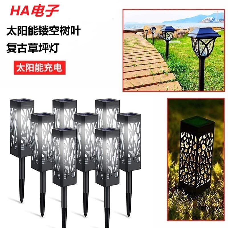 Cross-border solar-powered lawn light, small palace lantern, outdoor waterproof LED luminous decorative courtyard garden night light