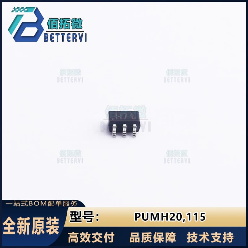 Genuine Original Nexperia PUMH20,115 SOT-363 Digital Transistor