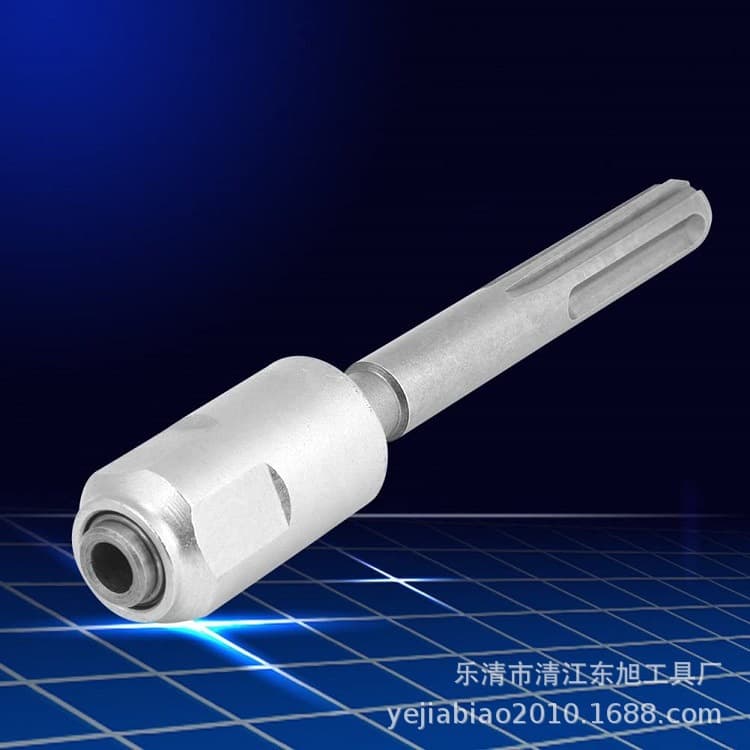 SDS MAX to SDS PLUS Hammer Drill Adapter / Conversion Shank