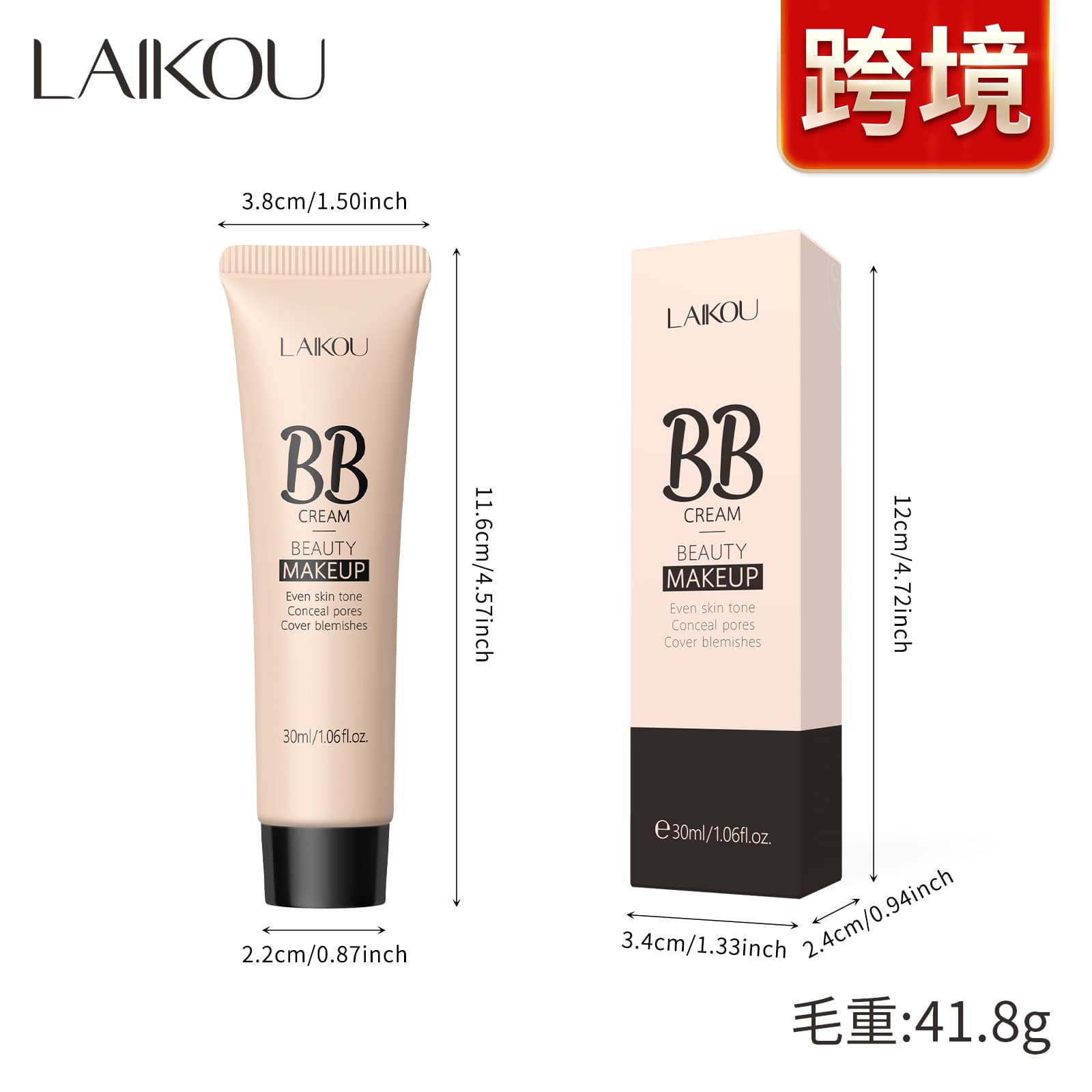 LAIKOU 9-Color BB Cream 30g (Gift Box) Moisturizing and Hydrating Cosmetics Manufacturer Wholesale