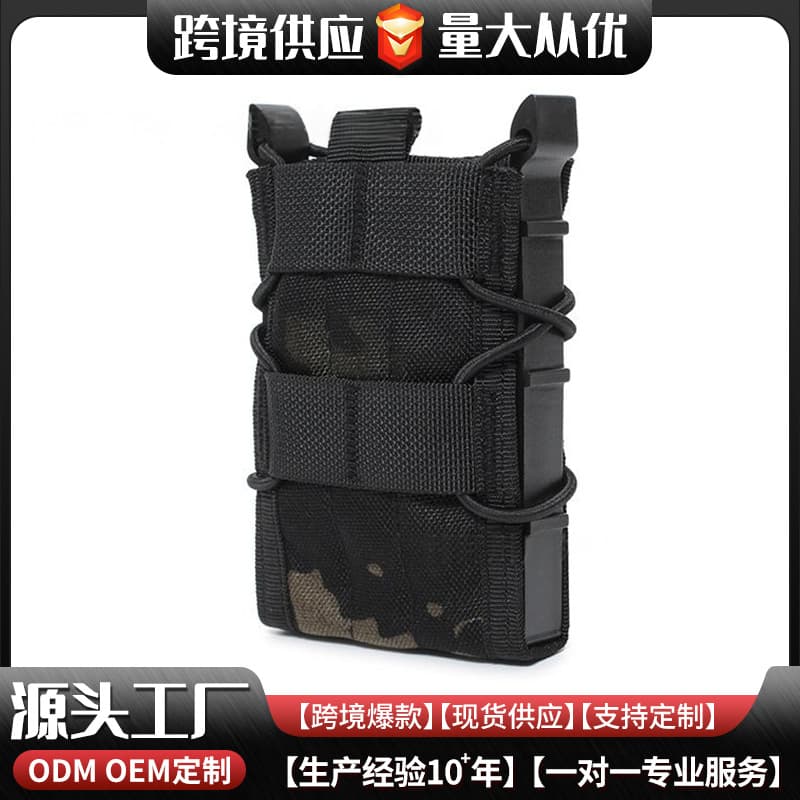 Baichuan outdoor tactical 5.56 single clip bag CS field outdoor sports MOLLE accessory bag wholesale
