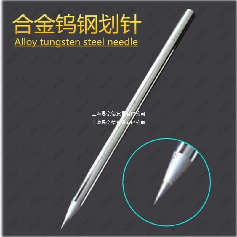 Hard tungsten carbide alloy scribing needles, tile cutting pens, wire cutters, steel needles for drawing lines, jade engraving pens, acrylic.