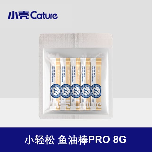 [Shell Xiaoqingsong] Cat fish oil stick pro trial 8g hair beauty specification other