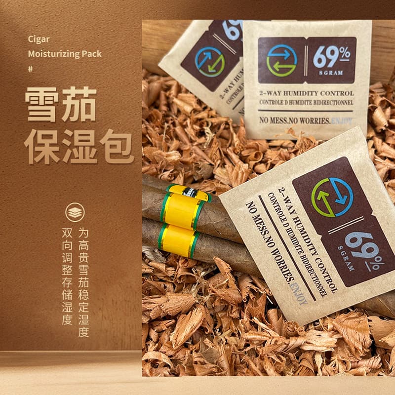 Daily Use 8g Cigar Tobacco Moisturizing Bag Humidification Pack 69 Packs Humidification Tablets Constant Humidity Humidification Bag Accessories
