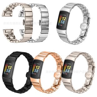 Compatible with Fitbit Charge 5 Watch Band One-Bead Butterfly Clasp Stainless Steel Metal Charge 5/6 New
