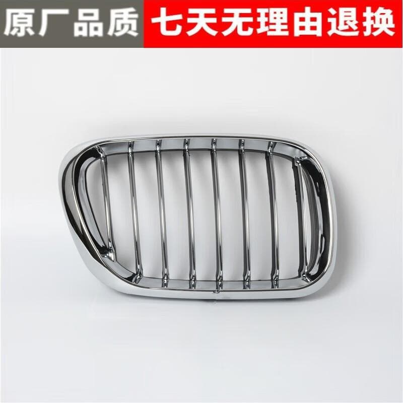 Genuine Replacement for BMW X5 E53 Front Grille Mesh Full Chrome Grille Air Intake
