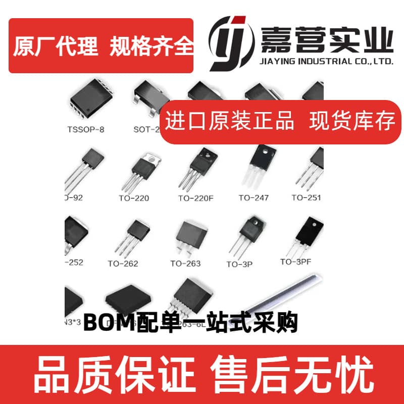 ESP32-D0WD. Brand new original genuine integrated circuit IC semiconductor Espressif