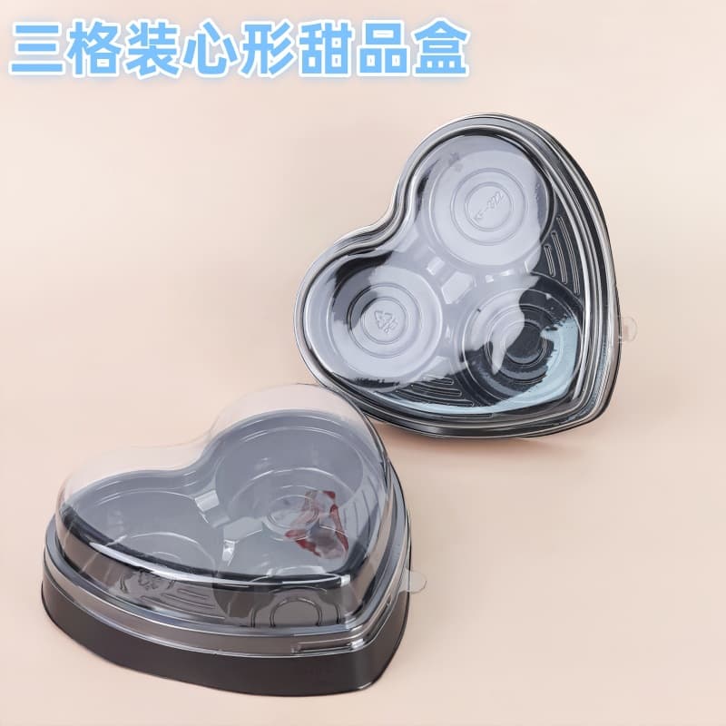 Heart-shaped three-compartment transparent blister baking pastry takeout box, crispy puff packaging box, chocolate ball takeout box