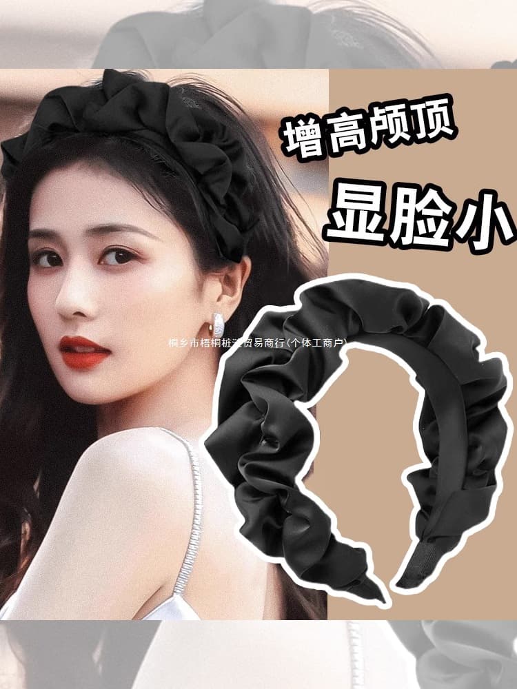 Bai Lu's style headband with pleated details for height enhancement and a smaller face shape, perfect for summer. (2025 new style)