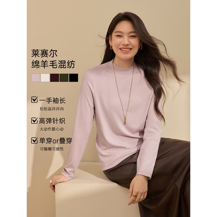 【Slim-Fit Shoulder-Knit Sweater】Xianlixiu Plus Size Women's Wear Lyocell Comfortable Top for Curvy Women, 2025 Autumn New Arrival