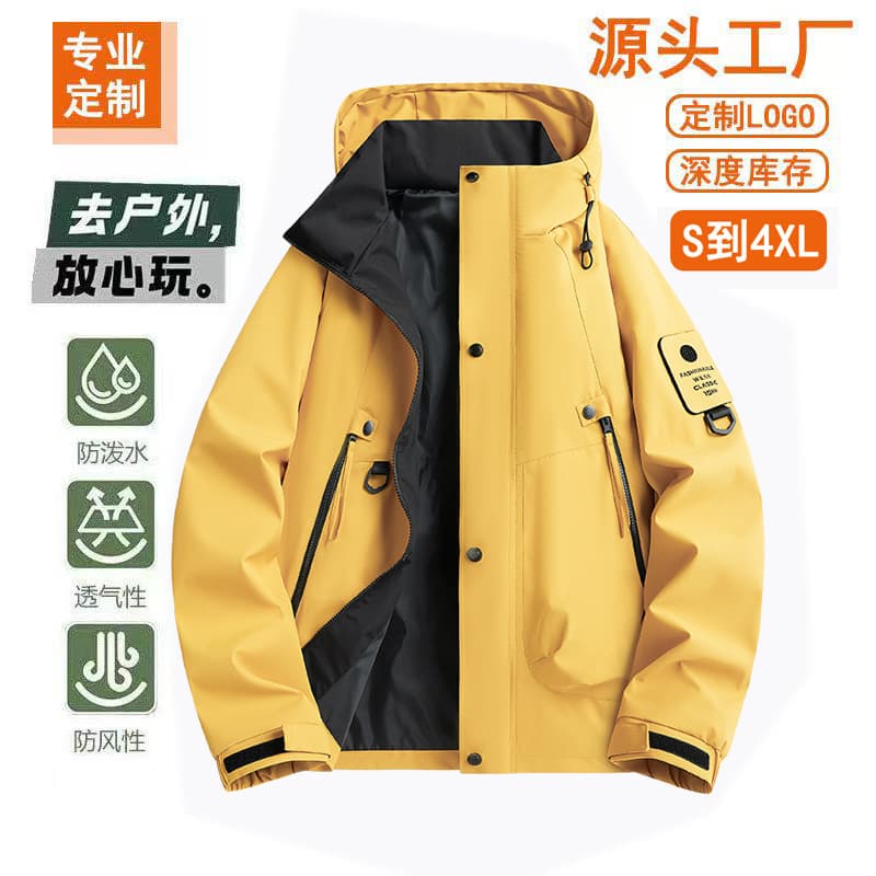 Casual American Style Men's Jacket Outdoor Sporty Windproof Spring Autumn Couple's Fashionable Coat Regular Length Loose Fit