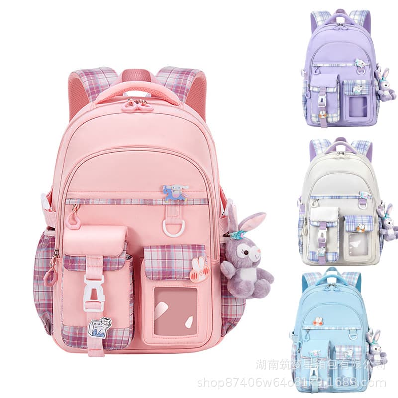 Elementary School Backpack for Girls Grades 1-3-6, Breathable Spine Protection Weight-Reducing, Korean-Style Princess Double-Shoulder Bag