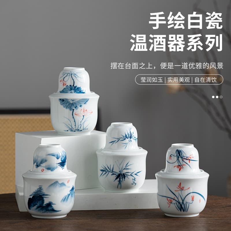 Ceramic Hand-painted Warmer Set - 2.5-5oz home heating vessel for spirits and rice wine.