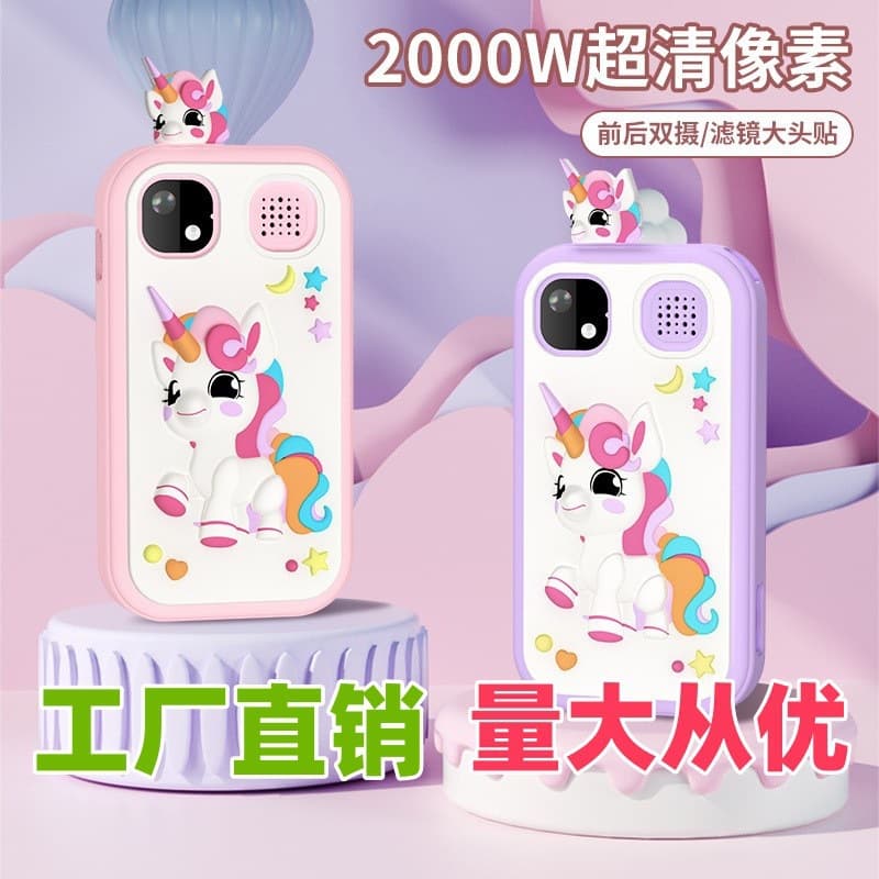 Factory Direct Cross-Border New Children's Phone Camera Kids Camera with Photo and Video Recording Toy Phone Source