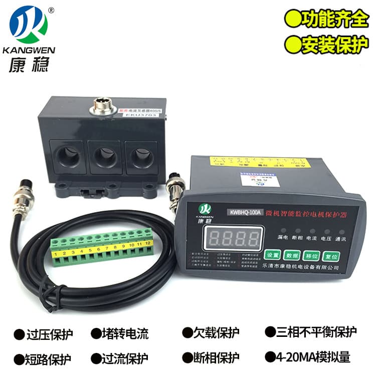Motor Protector SOCK-D-100A Overload Phase Loss Three-Phase Unbalance Motor Monitor MAM-B 100A