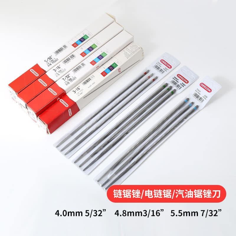 Cheap and good quality chain saw files, electric chain saw files, round files, chain files, logging saw files, chain saw accessories