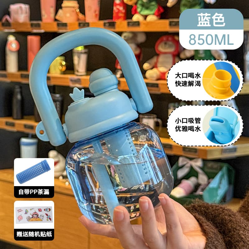 Large Belly Cup Wholesale Summer Men's and Women's High-Appearance Large-Capacity Plastic Straw Cup Outdoor Children's Portable Sports Water Bottle