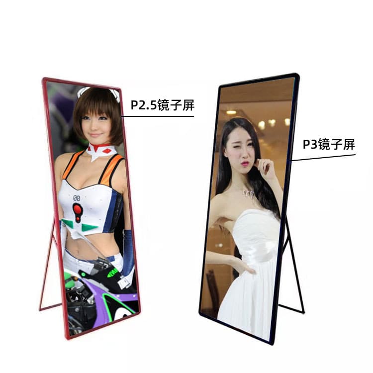 LED Poster Screen Advertising Screen Indoor P2.5 P3 Full-Color LED Display High-Definition Electronic Conference LED Mirror Screen
