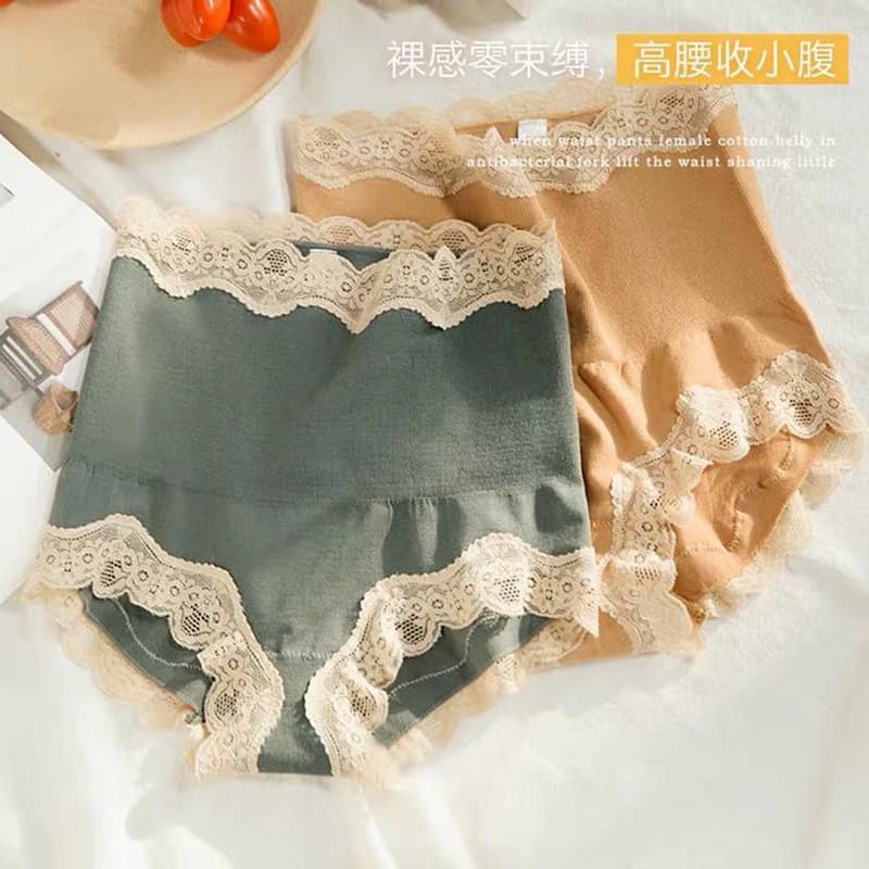 Tummy Control Assistant - Pure Japanese High-Waist Lace Panties with Graphene Cotton Crotch for Women