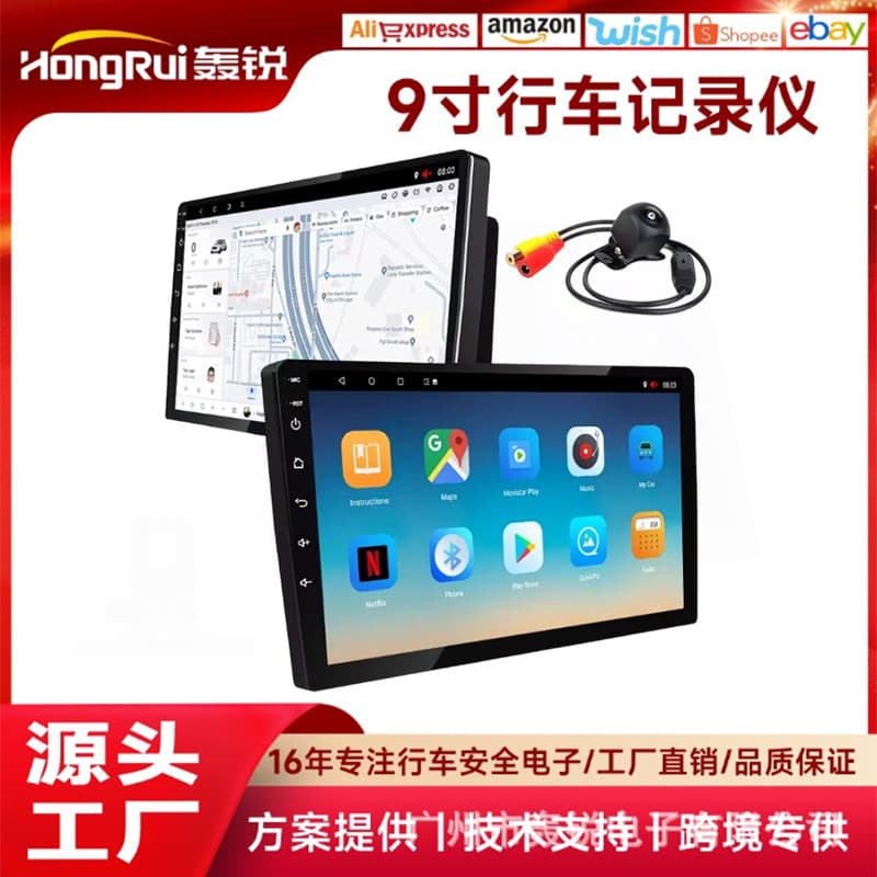 Cross-border T6 9-inch/10-inch 8-core ultra-clear large-screen car central control all-in-one computer with carplay car navigation system
